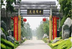 西安中国唐苑怎么玩？附游玩路线