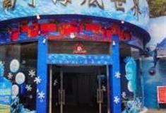 南宁海底世界怎么玩？附游玩路线