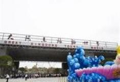 安顺大兴东旅游世界怎么玩？附游玩路线