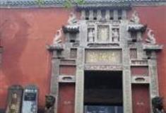 重庆清源宫怎么玩？附游玩路线