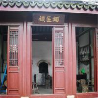 苏州江南农耕文化园19411