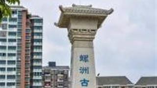 福州螺洲古镇怎么玩？附游玩路线