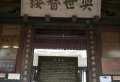 温州永昌堡怎么玩？附游玩路线