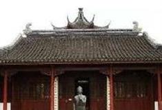 杭州西湖风景名胜区：白居易纪念馆