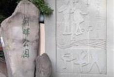 杭州朝晖公园怎么玩？附游玩路线