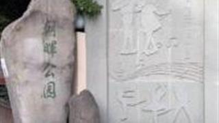 杭州朝晖公园怎么玩？附游玩路线