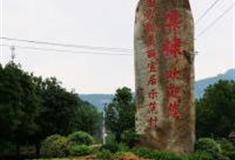 绍兴棠棣村怎么玩？附游玩路线