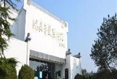 皖南事变烈士陵园：皖南事变陈列馆