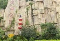 深圳平峦山公园怎么玩？附游玩路线