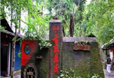 桂林漓江古东景区怎么玩？附游玩路线