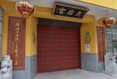 上海崇明天后宫怎么玩？附游玩路线