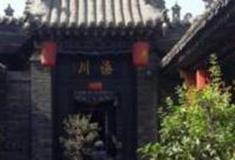 晋中汇武林传统武术陈列馆怎么玩？附游玩路线