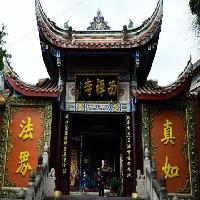 福州西禅寺10116