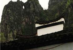 倪翁洞介绍及游玩景点推荐