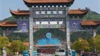 武汉龙泉山风景区怎么玩？附游玩路线