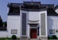 南京新四军一支队司令部旧址—吴家祠堂怎么玩？附游玩路线