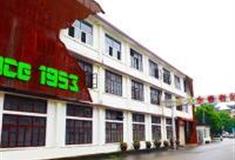 泉州永春老醋文创园怎么玩？附游玩路线