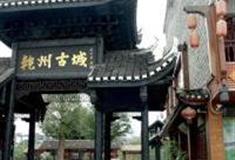 湘西乾州古城怎么玩？附游玩路线