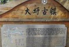 桂林大圩古镇怎么玩？附游玩路线