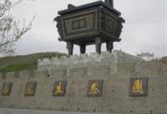 乌鲁木齐九龙生态园怎么玩？附游玩路线