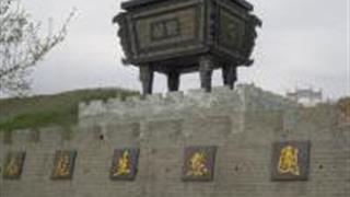 乌鲁木齐九龙生态园怎么玩？附游玩路线