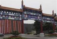 北京星美今晟影视城怎么玩？附游玩路线