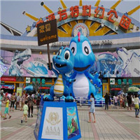 金源方特科幻公园介绍及游玩景点推荐