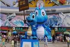 金源方特科幻公园介绍及游玩景点推荐