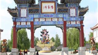 潍坊杨家埠民间艺术大观园怎么玩？附游玩路线