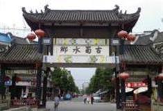 成都三道堰古镇怎么玩？附游玩路线