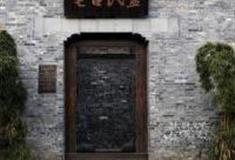 扬州卢氏古宅怎么玩？附游玩路线