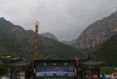 北京石林峡怎么玩？附游玩路线