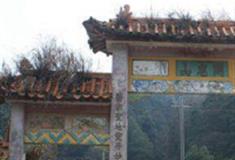 宜春樟树閣皂山景区怎么玩？附游玩路线