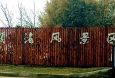 无锡龙头渚景区怎么玩？附游玩路线