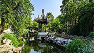 严家花园介绍及游玩景点推荐