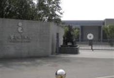 北京韩美林艺术馆怎么玩？附游玩路线