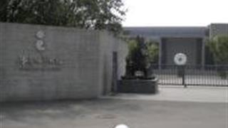 北京韩美林艺术馆怎么玩？附游玩路线