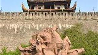 天心阁：古炮台和太平军魂浮雕