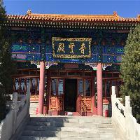 天津玉佛禅寺普贤殿