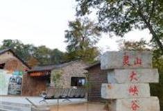 宣城广德灵山大峡谷景区怎么玩？附游玩路线