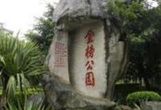 厦门金榜公园怎么玩？附游玩路线