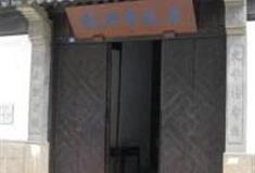 无锡钱钟书故居怎么玩？附游玩路线