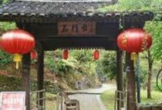 温州石门台景区怎么玩？附游玩路线