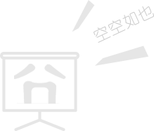 广州天河公园19172