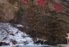 承德天桥峪景区怎么玩？附游玩路线