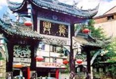 重庆龙兴古镇怎么玩？附游玩路线