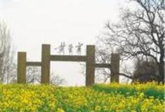 石家庄黄金寨原生态旅游区怎么玩？附游玩路线