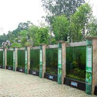 中国科学院华南植物园18809