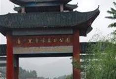 长沙黑麋峰国家森林公园怎么玩？附游玩路线