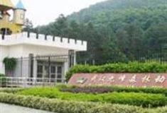 武汉九峰森林动物园怎么玩？附游玩路线